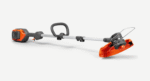 Coupe-bordures à batterie 215iL version pack – Husqvarna – Image 2