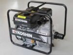 Motopompe d'arrosage auto-amorçante avec moteur thermique Oriental Koshin SEV-50X – Image 3