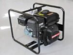 Motopompe d'arrosage auto-amorçante avec moteur thermique Oriental Koshin SEV-50X – Image 6