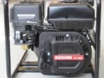 Motopompe d'arrosage auto-amorçante avec moteur thermique Oriental Koshin SEV-50X – Image 8