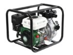 Motopompe thermique Greenbay GB-HPWP 50 - Grande hauteur d'élévation - avec raccords de 50/40/40 mm – Image 17