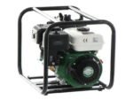 Motopompe thermique Greenbay GB-HPWP 50 - Grande hauteur d'élévation - avec raccords de 50/40/40 mm – Image 4