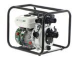 Motopompe thermique Greenbay GB-HPWP 50 - Grande hauteur d'élévation - avec raccords de 50/40/40 mm – Image 14